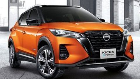 Nissan Kicks e-Power akan Meluncur di Indonesia pada 2 September 2020