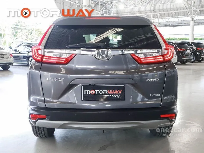 2019 Honda CR-V ES SUV