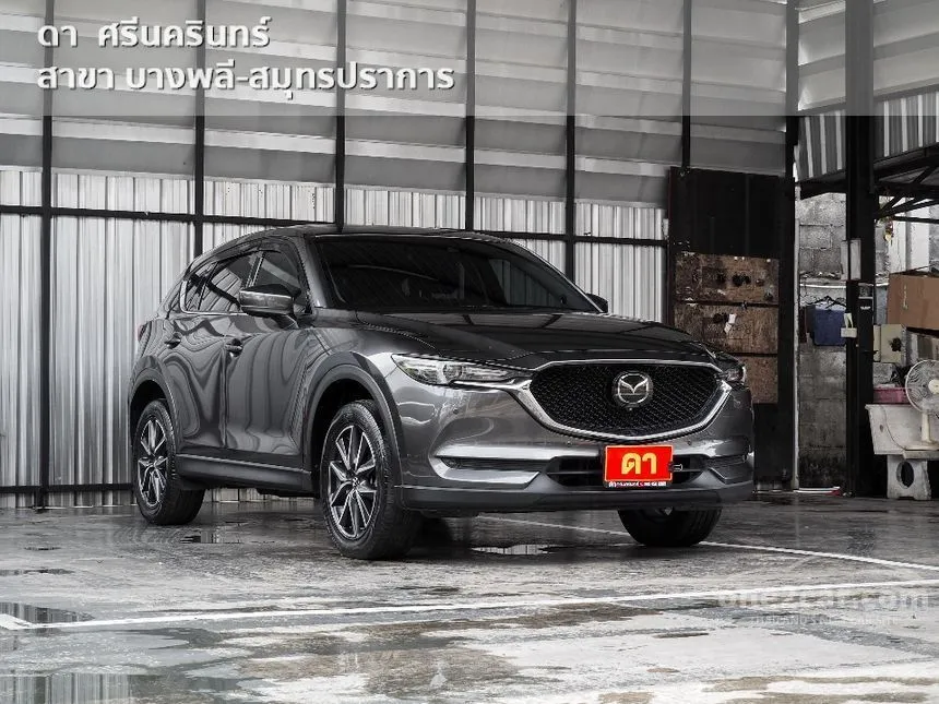 2020 Mazda CX-5 SP SUV