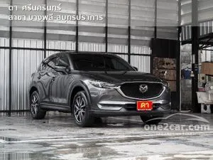 2020 Mazda CX-5 2.0 SP SUV