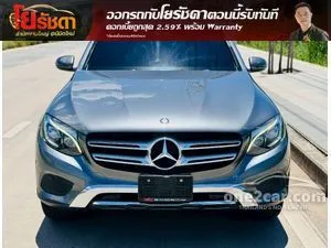 2017 Mercedes-Benz GLC250 2.1 d 4MATIC SUV