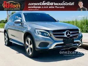 2017 Mercedes-Benz GLC250 2.1 d 4MATIC SUV