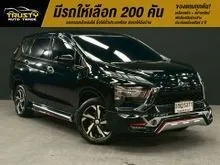 2022 Mitsubishi Xpander 1.5 (ปี 22-27) GT Wagon