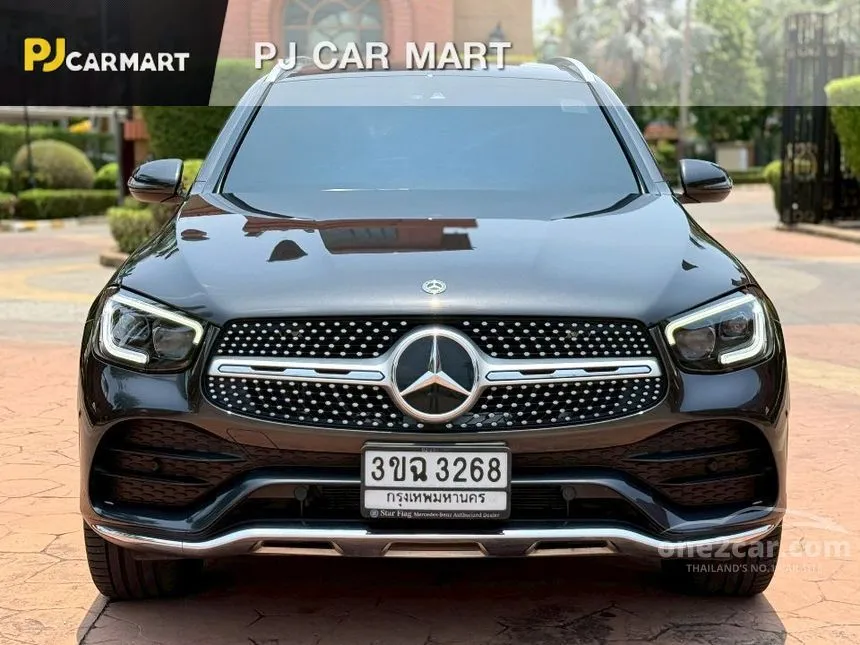 2020 Mercedes-Benz GLC300 e 4MATIC AMG Dynamic SUV