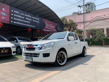 2015 Isuzu D-Max 2.5 SPACE CAB (ปี 11-17) S Pickup MT