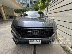 2023 Honda CR-V 1.5 EL SUV