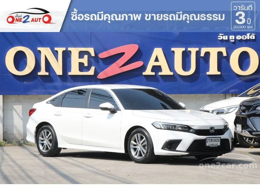 2021 Honda CIVIC EL+ Sedan