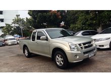 2008 Isuzu D-Max 2.5 SPACE CAB (ปี 07-11) SLX Ddi i-TEQ Pickup MT