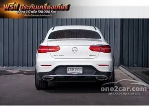 2019 Mercedes-Benz GLC250 2.0 4MATIC AMG Plus Coupe