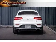 2019 Mercedes-Benz GLC250 2.0 4MATIC AMG Plus Coupe