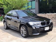 2016 BMW X4 2.0 xDrive20d M Sport SUV AT