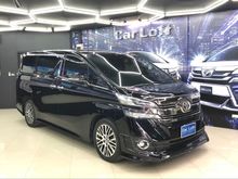 2016 Toyota Vellfire 2.5 (ปี 15-18) V Van AT