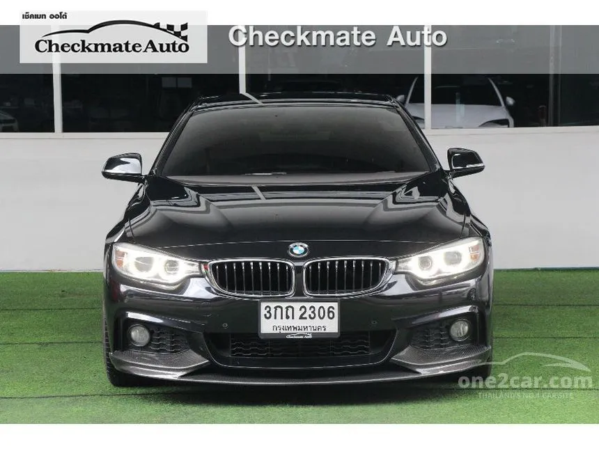 2014 BMW 420i M Sport Coupe