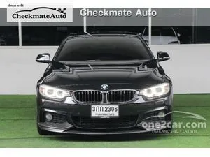 2014 BMW 420i 2.0 M Sport Coupe