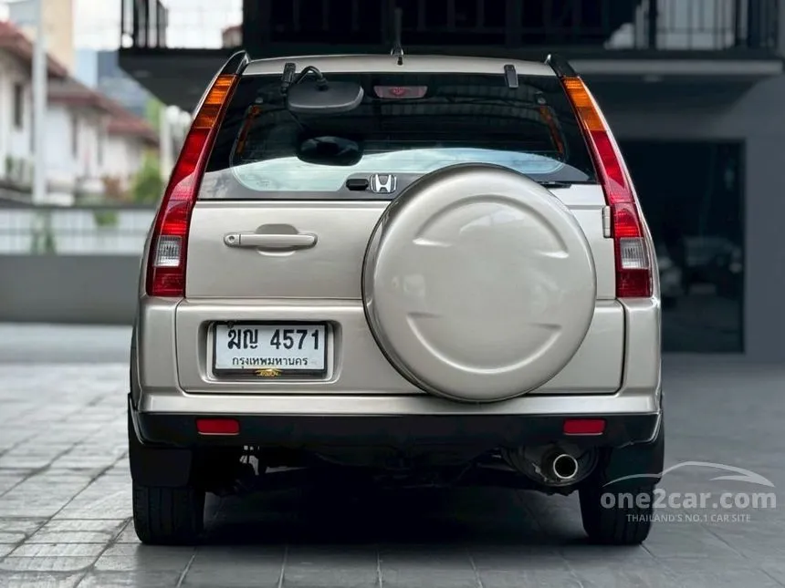 2002 Honda CR-V E SUV
