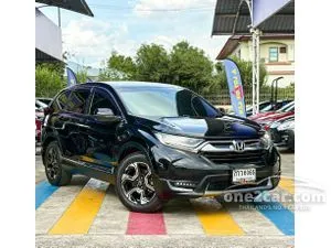 2019 Honda CR-V 2.4 ES SUV