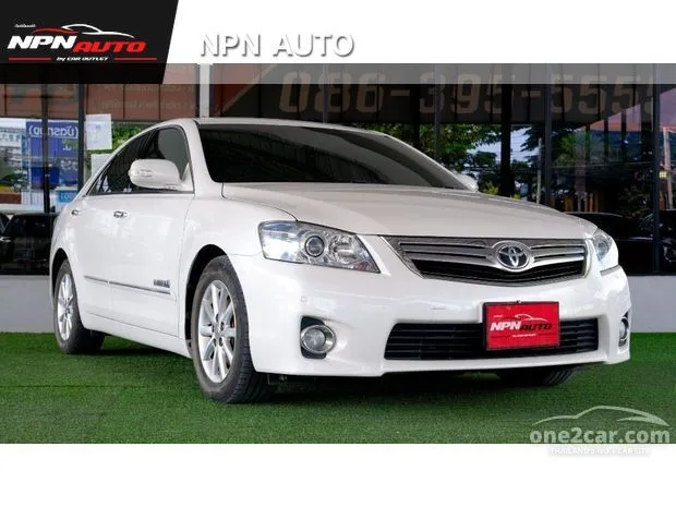 Toyota hybrid new arrivals second hand