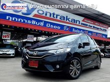 2014 Honda Jazz 1.5 (ปี 14-18) SV i-VTEC Hatchback AT