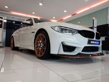 2017 BMW M4 3.0 GTS NEW The Last One