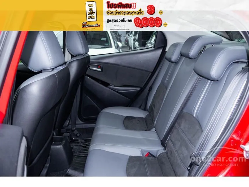 2020 Mazda 2 S Leather Sedan