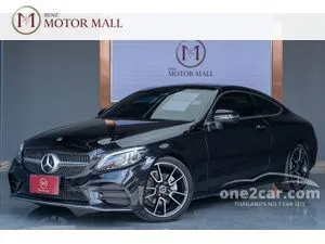 2022 Mercedes-Benz C200 2.0 AMG Dynamic Coupe