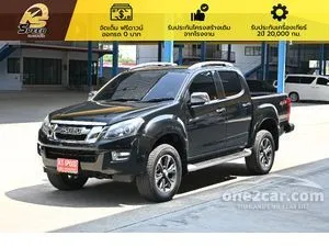 2015 Isuzu D-MAX 3.0 Vcross Z-Prestige Cab-4 Pickup