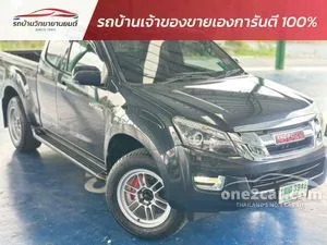 2014 Isuzu D-MAX 2.5 Hi-Lander L Space Cab Pickup