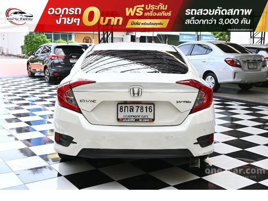 2016 Honda CIVIC EL Sedan