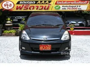 2006 Toyota WISH 2.0 Q Limited Wagon