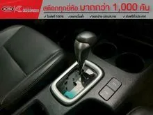 2022 Toyota HILUX REVO 2.4 Prerunner Mid Double Cab Pickup