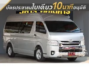 2019 Toyota HIACE 3.0 D4D Van