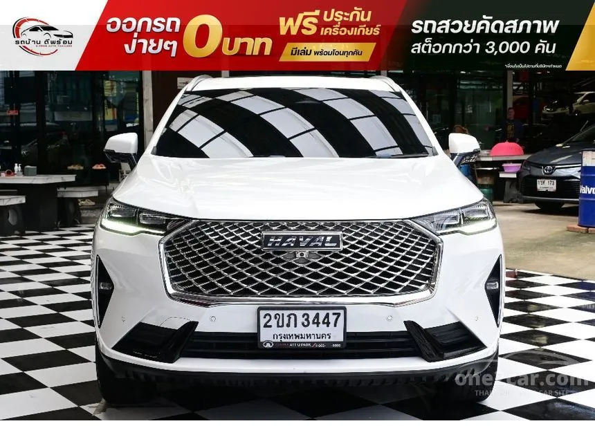 2022 Haval H6 Ultra SUV