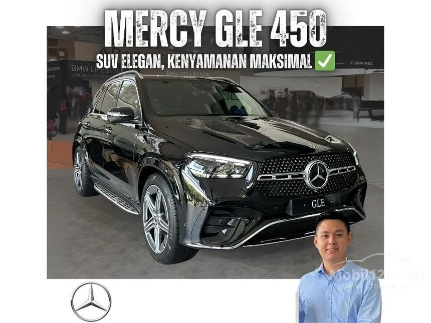 2025 Mercedes-Benz GLE450 AMG Line 4MATIC SUV