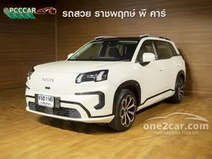 2026 Aion V 602 Luxury SUV