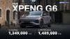 2025 XPENG G6 ข้อมูล สเปกรถ ราคาอย่างเป็นทางการ