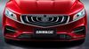 Geely Debuts Borui GE, Powered By Volvo Powertrains