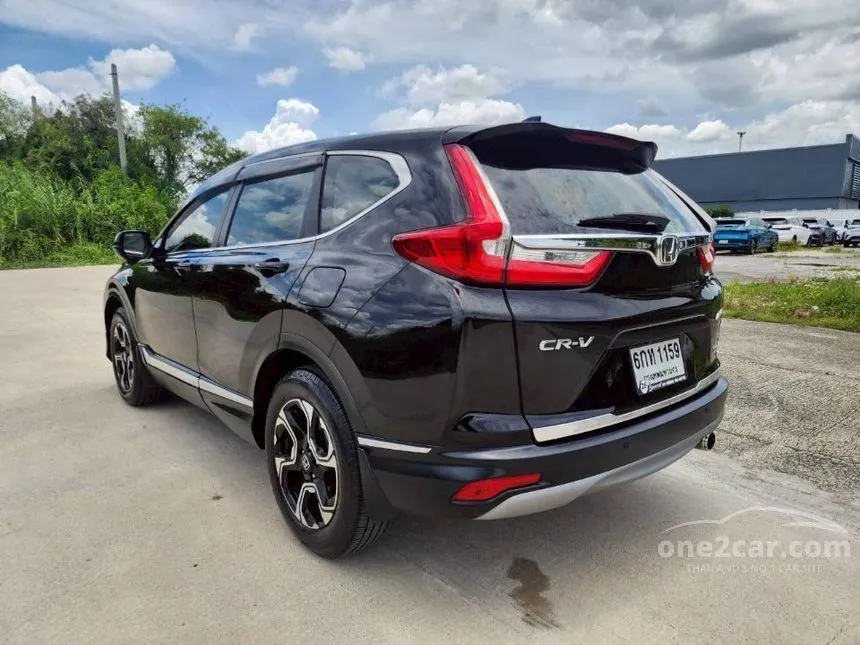 2017 Honda CR-V EL SUV