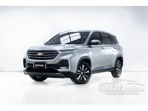 2020 Chevrolet CAPTIVA 1.5 Premier SUV