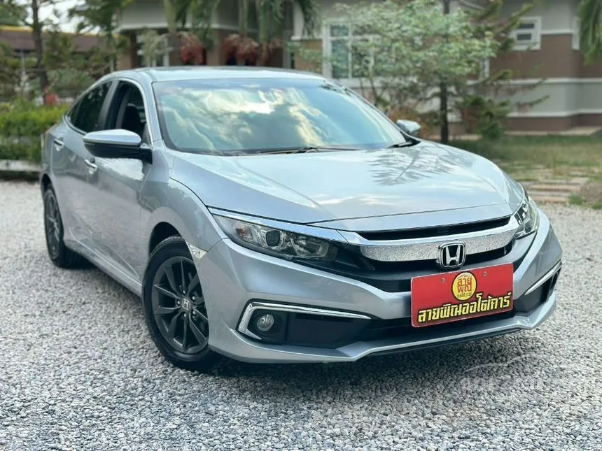 2019 Honda CIVIC EL Sedan