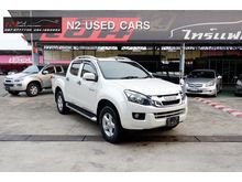 2012 Isuzu D-Max 2.5 CAB-4 (ปี 11-17) Hi-Lander Z Pickup MT