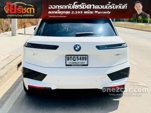 2023 BMW iX xDrive40 Sport SUV