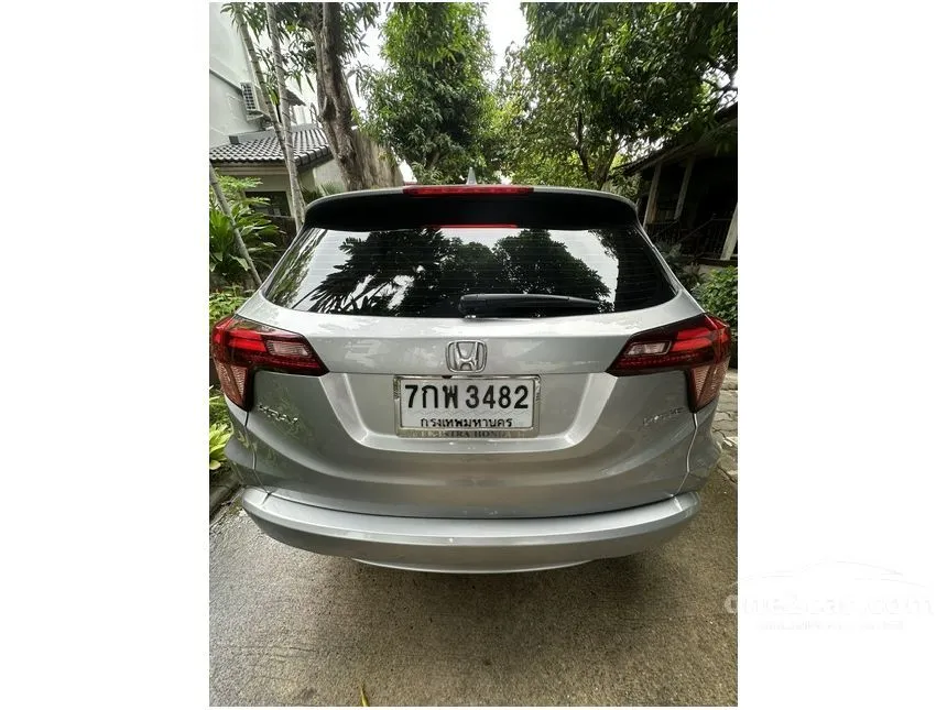 2018 Honda HR-V E Limited SUV