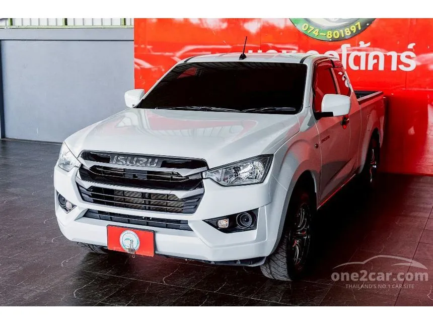 2023 Isuzu D-MAX S Space Cab Pickup