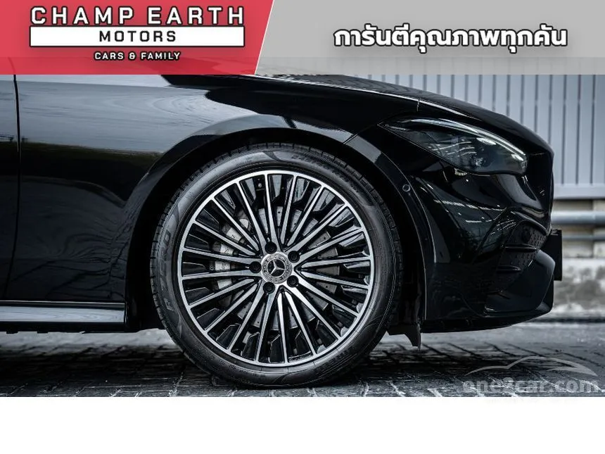 2025 Mercedes-Benz CLE300 4MATIC AMG Dynamic Coupe
