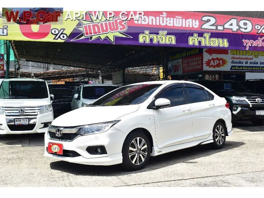 2017 Honda City S i-VTEC Sedan