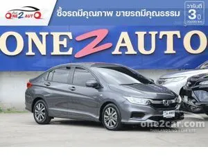 2018 Honda City 1.5 V Sedan