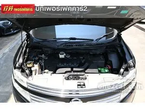 2011 Nissan ELGRAND 2.5 High-Way Star Van