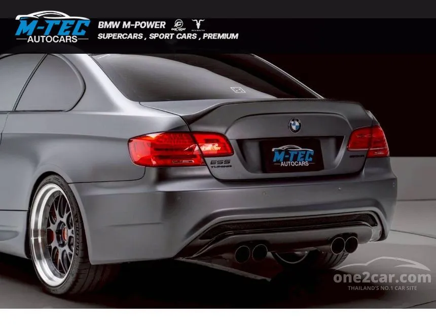 2009 BMW M3 Coupe