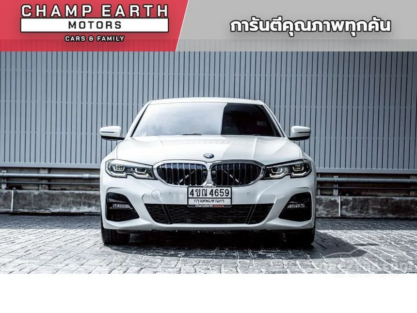 2022 BMW 320d M Sport Sedan