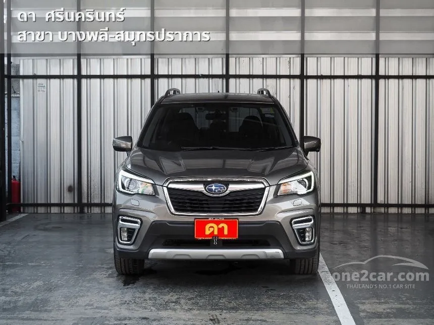 2022 Subaru FORESTER S Eyesight SUV
